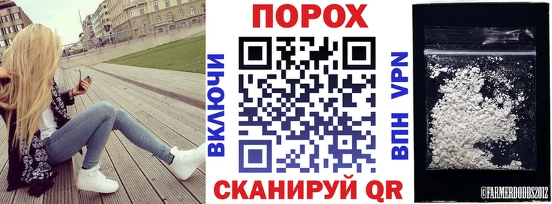 АМФ 98% omg рабочий сайт Ясногорск наркотики