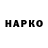 ЭКСТАЗИ mix vasiliy Bodnaryuk