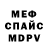 Метадон белоснежный Dimitry Play