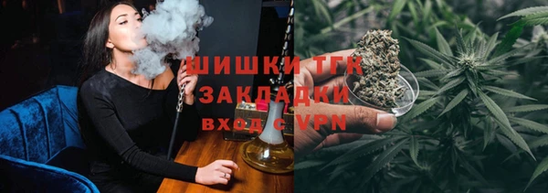 марихуана Кодинск