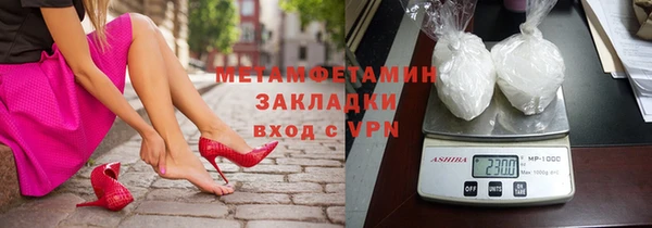 PSILOCYBIN Козловка