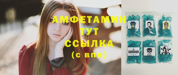 марихуана Кодинск