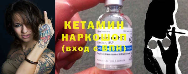 марихуана Кодинск