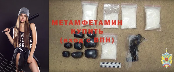 марихуана Кодинск