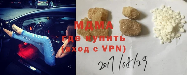 герыч Козельск