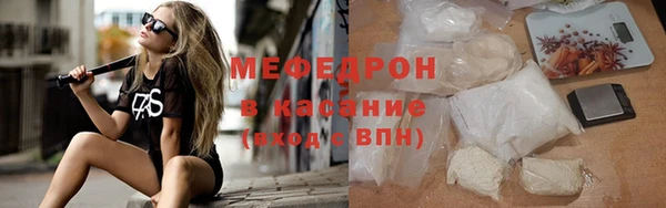 герыч Козельск