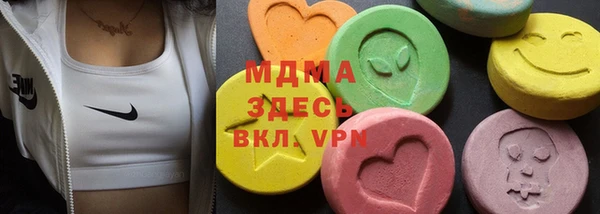 PSILOCYBIN Козловка