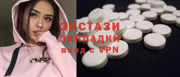 герыч Козельск