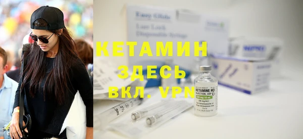 герыч Козельск