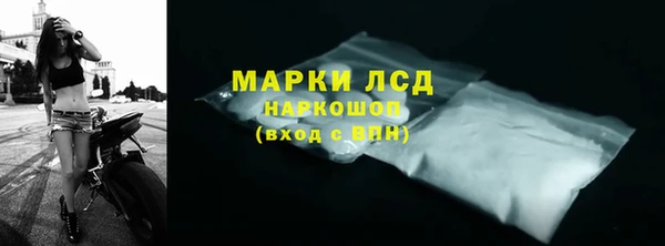 герыч Козельск