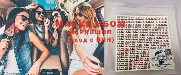герыч Козельск