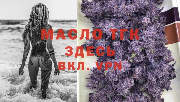 PSILOCYBIN Козловка