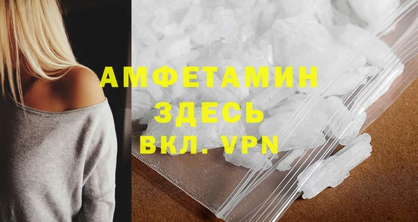 герыч Козельск