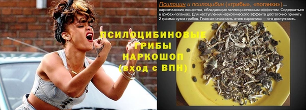 марихуана Кодинск