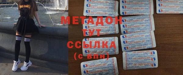 герыч Козельск
