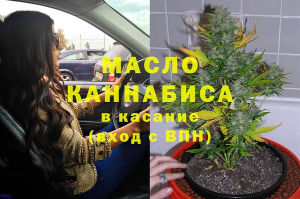 PSILOCYBIN Козловка