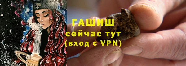 марихуана Кодинск