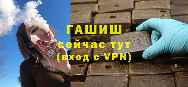 герыч Козельск