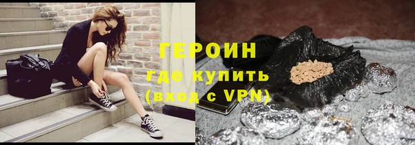герыч Козельск