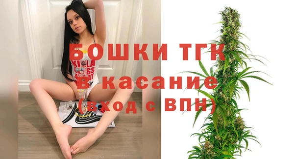 герыч Козельск