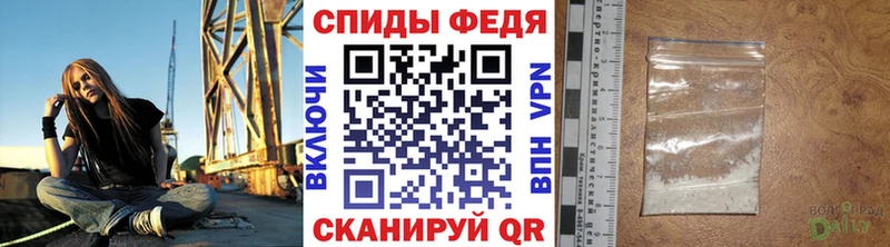 наркошоп  Ясногорск  Метамфетамин пудра 